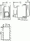 Фото Выключатель II+I-0 3соед.\ GOLDHOFER 6RH 007 832-441 HELLA Hella 6RH007832441 Hella