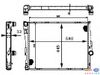 Фото Радиатор основной Hella 8MK376716241 Hella