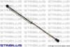 Фото Амортизатор капота VW POLO 01- (L500 мм, F310 N) Stabilus 018586 Stabilus