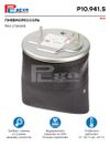 Фото Подушка воздушная 941MB BPW 30 без стакана Pega P10941S Pega
