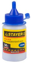 Фот�о STAYER 50 г, синяя, краска для малярных разметочных шнуров (0640-1) Stayer 06401Z01 Stayer