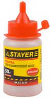 Фото STAYER 50 г, красная краска для малярных разметочных шнуров (0640-2) Stayer 06402Z01 Stayer