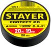 Фото Лента изоляционная ПВХ Protect-20 19мм*20м, черная Stayer 12292D Stayer