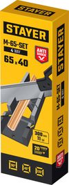 Фото STAYER  65 х 40 мм, 300 мм, пластиковое стусло с пилой (1539-30) Stayer 153930Z01 Stayer