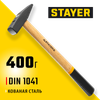 Фото Молоток 400гр деревянная рукоятка STAYER Stayer 200204 Stayer