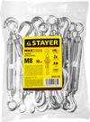 Фото STAYER DIN 1480, М8, 10 шт, талреп крюк-кольцо (30515-08) Stayer 3051508 Stayer