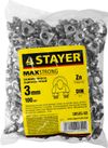 Фото STAYER DIN 741, 3 мм, 100 шт, зажим троса (30535-03) Stayer 3053503 Stayer