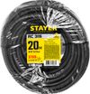 Фото Stayer Удлинитель электрический силовой ПРОФ. 55026-20 Stayer 5502620 Stayer