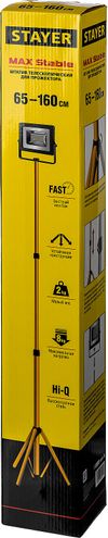 Фото Stayer штатив для прожектора телескопический. 56920_z01 Stayer 56920Z01 Stayer