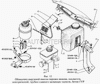 Фото Бачок омывателя ГАЗ-3102, 2705, 3302 ПАЗ  в сборе (ГАЗ) Газ 1122520801002 Газ