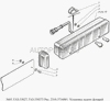 Фото Фонарь задний ГАЗель (стекло широкое) ОП Газ 1713716010 Газ