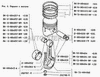 Фото Втулка ГАЗ-24,УАЗ шатуна (ОАО УМЗ) Газ 211004052 Газ