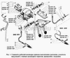 Фото Цилиндр тормозной главный ГАЗ-31029 Газ 2410350501001 Газ