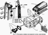 Фото Уплотнитель фонаря освещения номерного знака ГАЗель-2705 Газ 27053717018 Газ