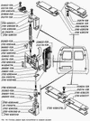 Фото Защелка левой двери задка верхняя Газ 27056305374 Газ