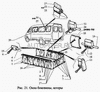 Фото СТЕКЛО ГАЗЕЛЬ 2705 БОКОВИНЫ И ДВЕРИ ФУРГОНА Газ 27056423052 Газ