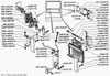 Фото Тяга выключения замка двери сдвижной ГАЗель Газ 27056425070 Газ