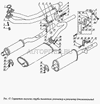 Фото Кронштейн приёмной трубы Волга 402 дв., 4 ст. КПП Газ 310291203272 Газ