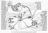 Фото Ручка двери внутренняя левая с тягой ГАЗ Газ 310296105083 Газ