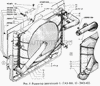 Фото Подушка крепления радиатора ГАЗ-3110 3110-1301164 Газ 31101301164 Газ