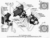 Фото Кронштейн ГАЗ отопителя 3221  3221-8110018 Газ 32218110018 Газ