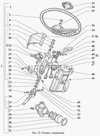 Фото переключатель световой сигнализации, 3302-3709100 Газ 33023709100 Газ