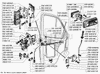 Фото Замок двери правый ГАЗ-3302,Газель,Соболь Газ 33026105486 Газ