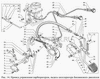 Фото 3307-1108120 - Тяга ручного газа ГАЗ-3307-08 Газ 3307110812001 Газ