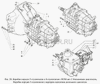 Фото Коробка переключения передач ГАЗ-33081 "Садко" дв.245 (ОРИГИНАЛ) Газ 330811700010 Газ