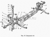 Фото Рычаг поворотный кулака ГАЗ-53 левый               Газ 533001035 Газ