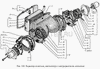 Фото МЭ236 Мотор печки Г3307 (01320) Газ ME236 Газ