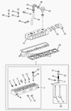 Фото Прокладка крышки ГБЦ ТАТА 613 Е3 Tata 252501155348 Tata