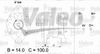 Фото VOLVO FH12 Генератор 24V 60A Valeo 437352 Valeo