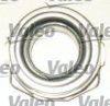 Фото Комплект сцепления 801391 Valeo 801391 Valeo