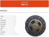 Фото Диск сцепления DAEWOO NEXIA 1.5 98- (d 215мм) Valeo DW22 Valeo