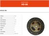 Фото Диск сцепления 4 225 23 шлица Valeo HD08 Valeo