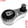 Фото Подушка КПП (без кронштейна)                       Vtr FO5405M Vtr