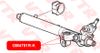 Фото сайлентблоки рулевой рейки Vtr GM4701RK Vtr