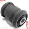 Фото Сайлентблок рычага переднего MAZDA CX7 06- передний Vtr MZ0117R Vtr