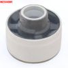 Фото Сайлентблок балки задней подвески MAZDA CX 5 2012- Vtr MZ0408R Vtr
