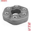 Фото VW4001R_МУФТА ВАЛА КАРДАННОГО Vtr VW4001R Vtr