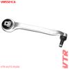 Фото Рычаг передней подвески нижний, правый Vtr VW5501CA Vtr