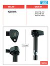 Фото Катушка зажигания HONDA D15B/D17A 00-/STREAM RN1/RN2 00-/CIVIC EU1/3/4/FERIO ES1/2/3/4 Yec IGC601A Yec