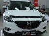 Фото Дефлектор капота темный MAZDA CX9 2008-2016, NLD.SMACX90812 / Мазда СХ-9 Autofamily NLDSMACX90812 Autofamily