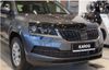 Фото Дефлектор капота Skoda Karoq 2017-, темный / Шкода Карок Autofamily NLDSSCKAR1712 Autofamily