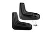 Фото Брызговики передние CHERY Tiggo 7 Pro 2020 Autofamily NLFA0N009F1 Autofamily