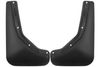 Фото Брызговики задние GEELY Atlas FX11 Autofamily NLFAN0682E13 Autofamily