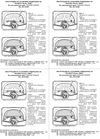 Фото Подкрылок PEUGEOT Boxer 2006-2014, 2014- Autofamily NLL3818003 Autofamily