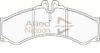 Фото КОЛОДКИ MER COMMERCIAL SPRINTER 95 - 06, VW COMMERCIAL LT 96 - 06 Comline CBP0271 Comline