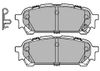 Фото Тормозные колодки задн. Subaru Forester/Impreza 2.0-2.5 09.05 - Comline CBP31775 Comline